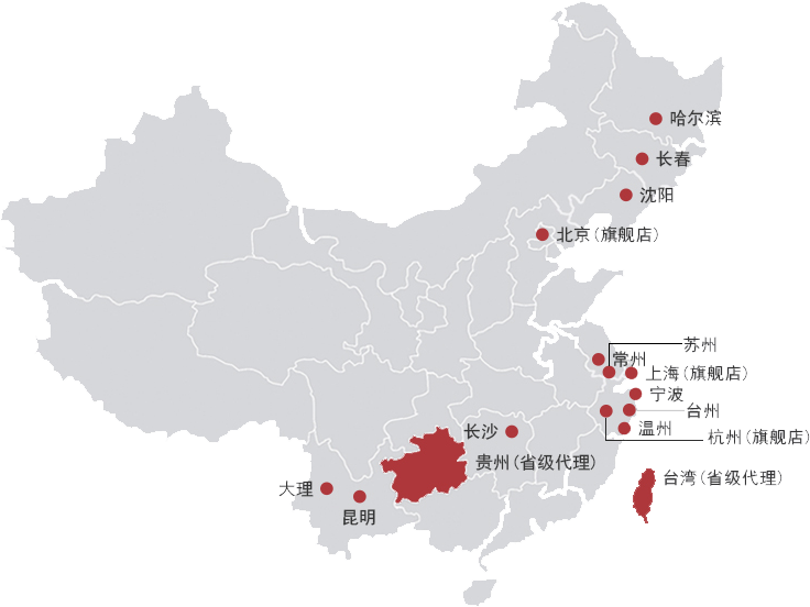 上海壁爐，北京壁爐，江蘇壁爐